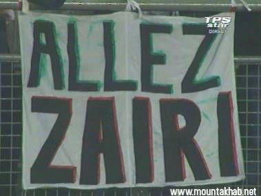 zairi